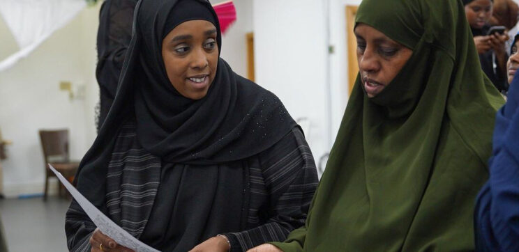 Основанный на заботе и связи: как одна сомалийско-британская женщина укрепляет общины диаспоры