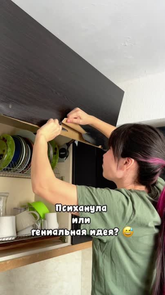 Муж сказал: «Ты что творишь? | Интересный контент в группе Простые домашние рецепты Lidiya foodblogger в ОК (Одноклассники)